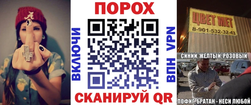 Amphetamine 98%  Славск 