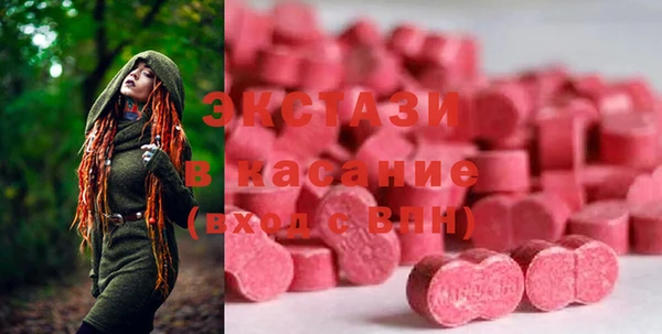 прущий лед Сатка