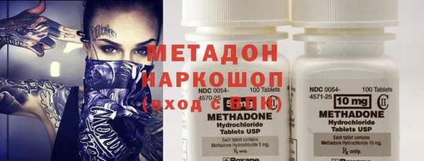 а пвп мука Зерноград