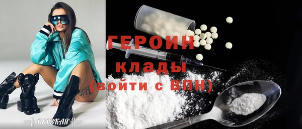 а пвп мука Зерноград