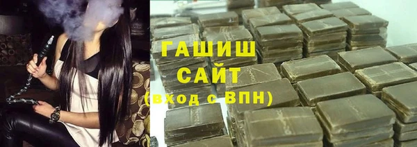 а пвп мука Зерноград