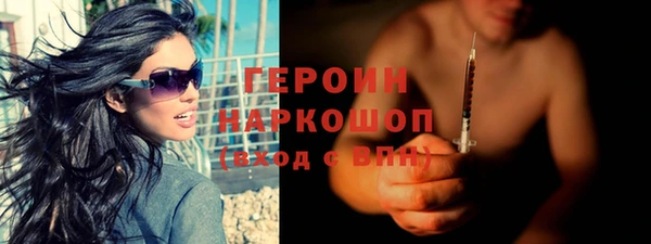 кокс Заводоуковск
