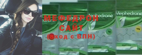 apvp Зеленокумск