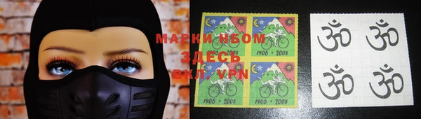 MESCALINE Саяногорск