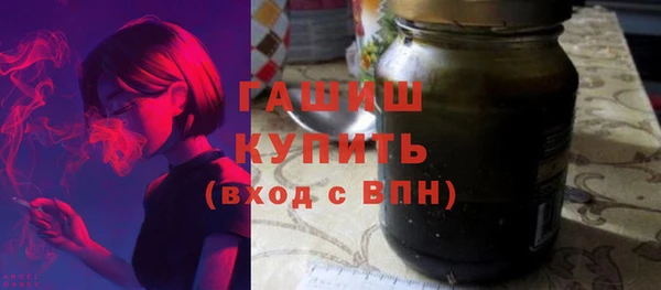 а пвп мука Зерноград