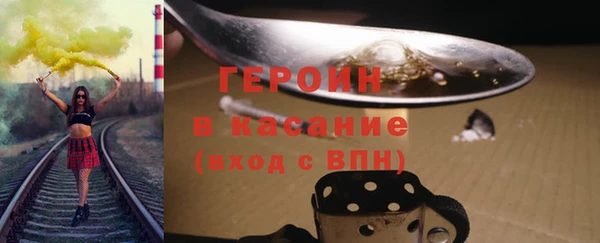 индика Снежинск