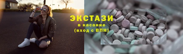 apvp Зеленокумск
