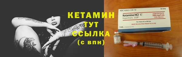 а пвп мука Зерноград