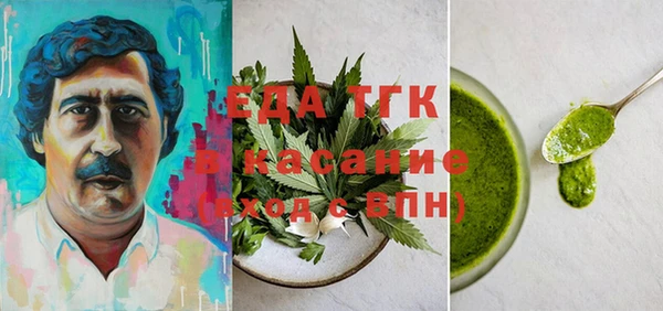 apvp Зеленокумск