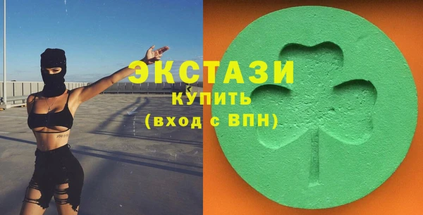 а пвп мука Зерноград
