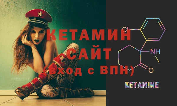 а пвп мука Зерноград
