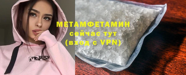 apvp Зеленокумск