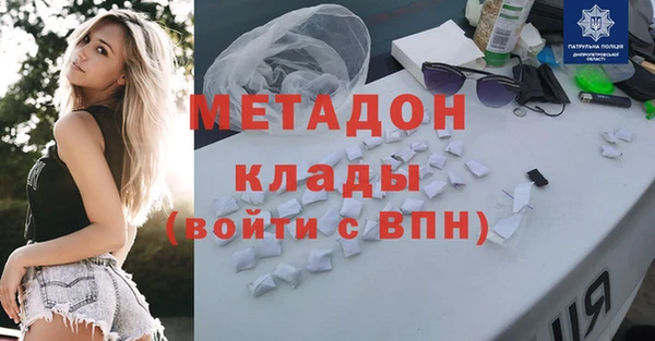 а пвп мука Зерноград