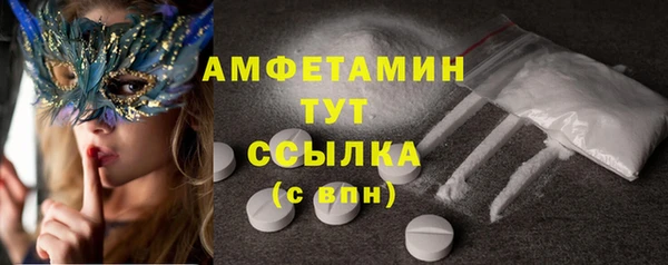 а пвп мука Зерноград