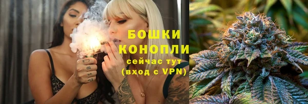 apvp Зеленокумск