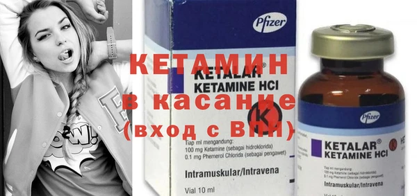 прущие крисы Заволжье
